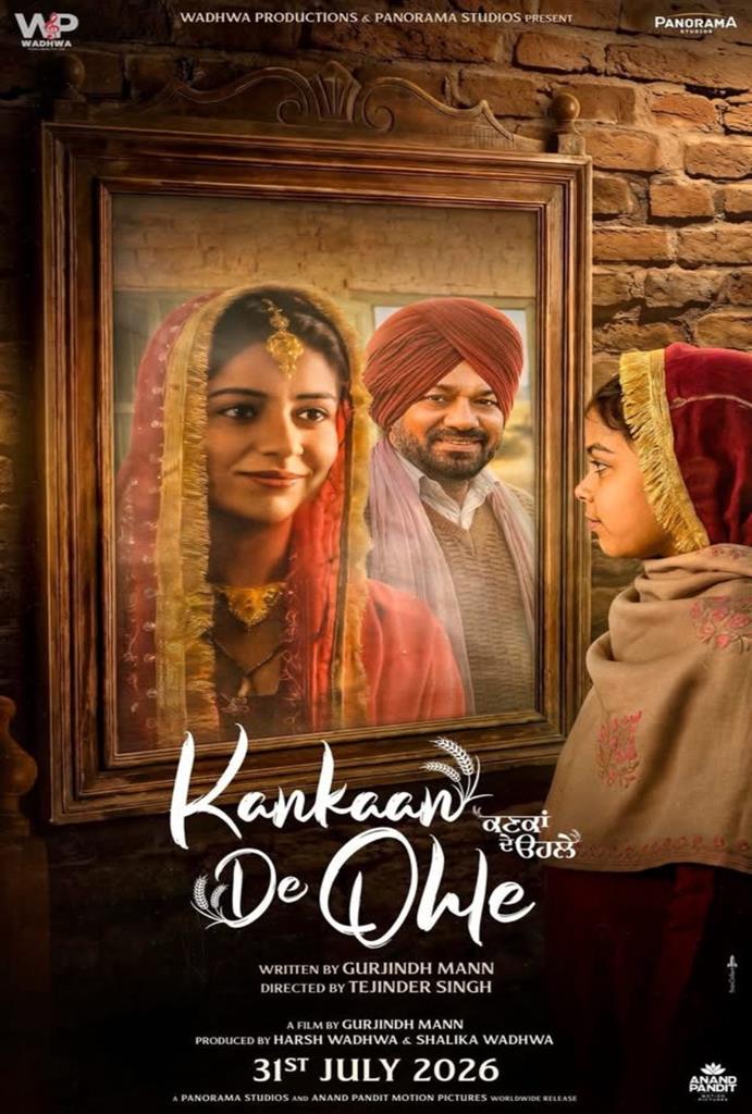 Kankaan De Ohle