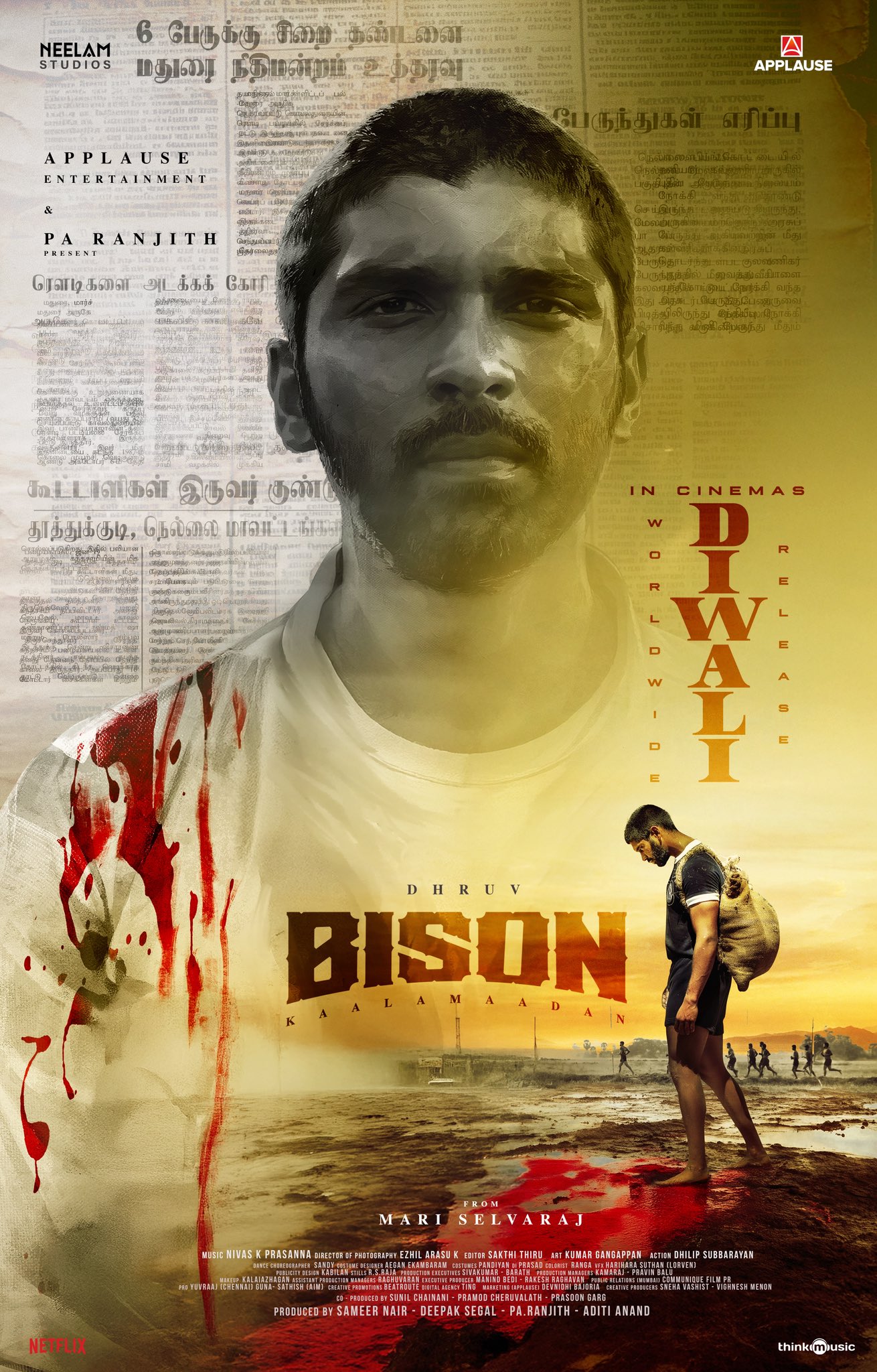 Bison: Kaalamaadan
